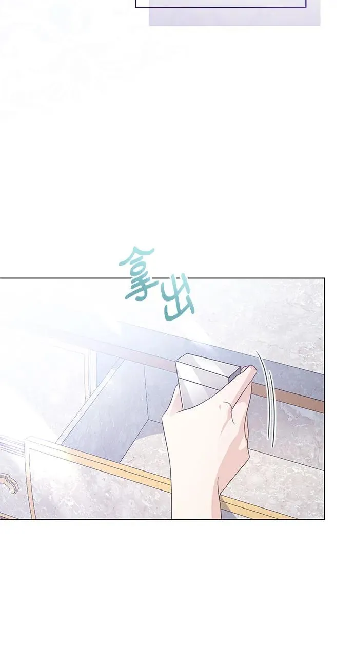第53话77