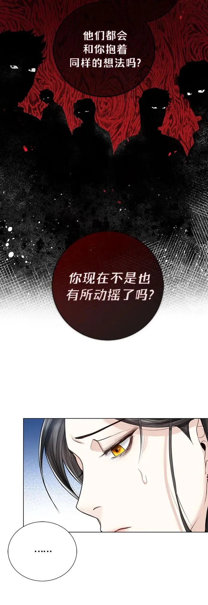 第1话47