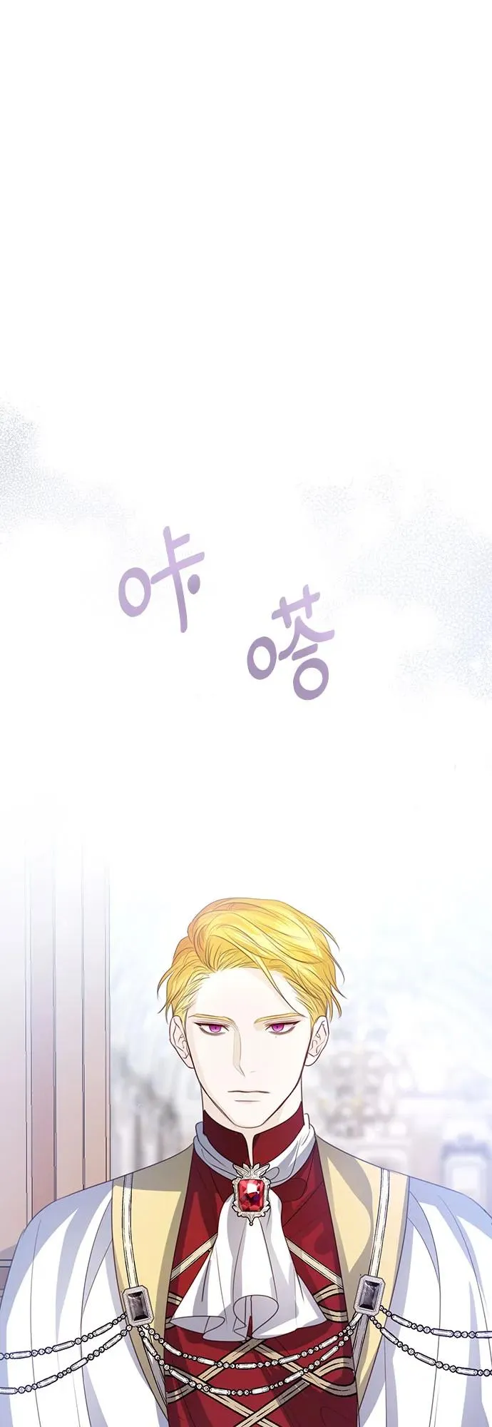 第51话20