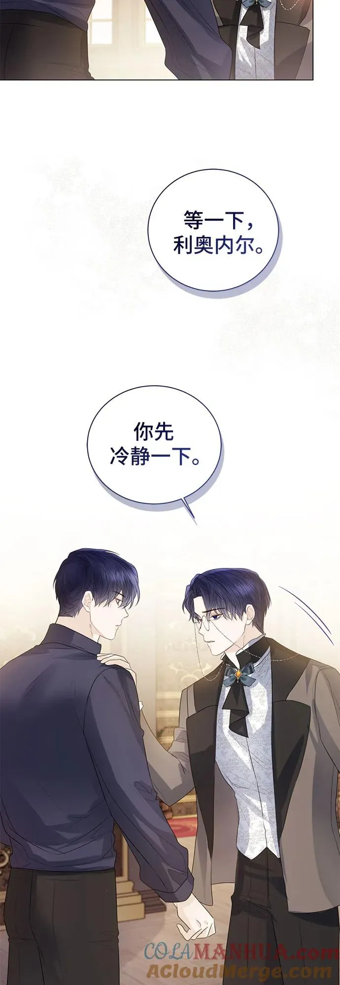 第35话69