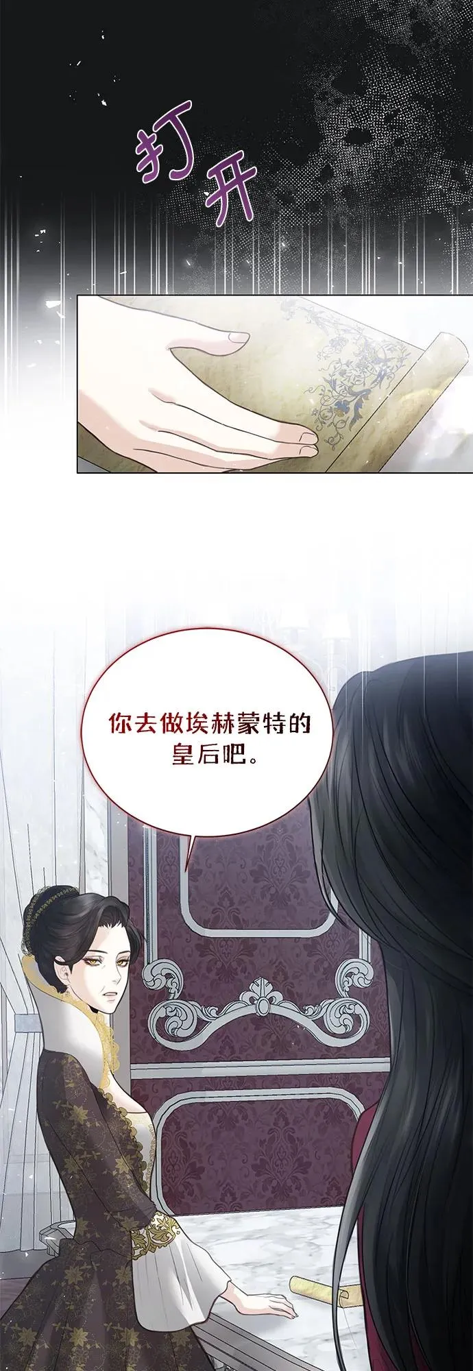 第1话37