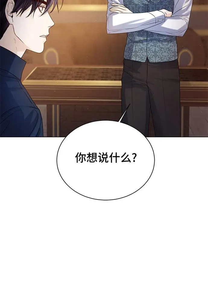 第19话11