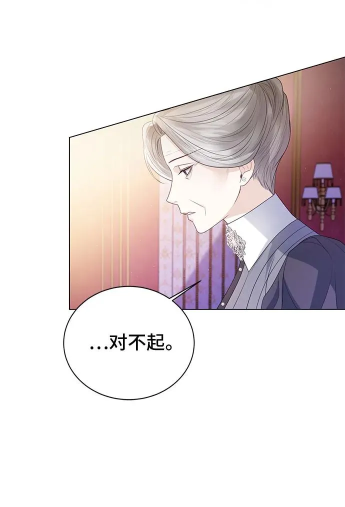 第22话16