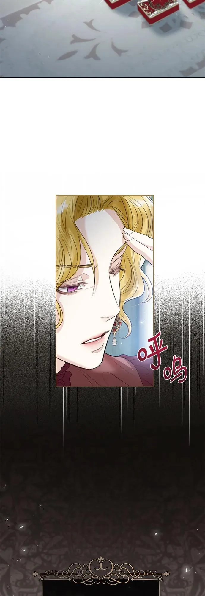 第3话19