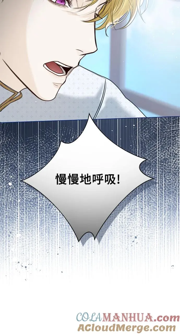 第4话60