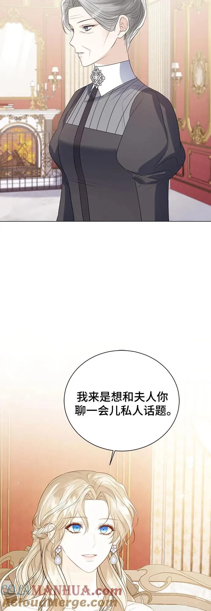 第42话75