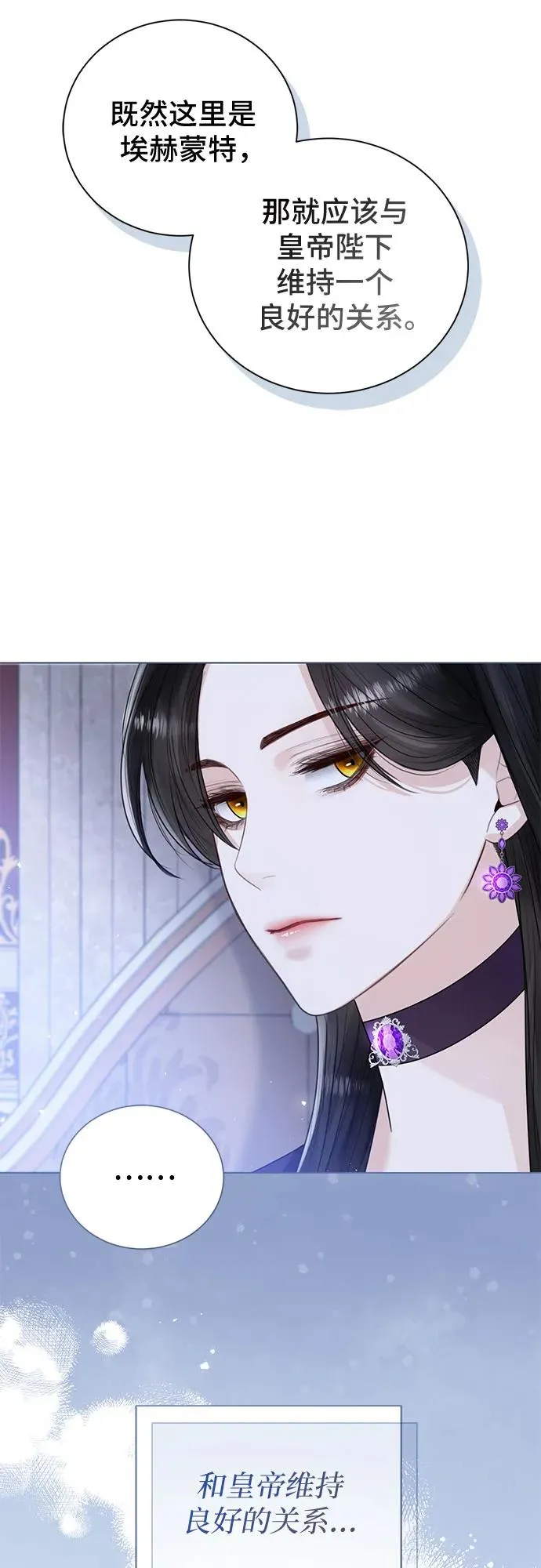 第12话53