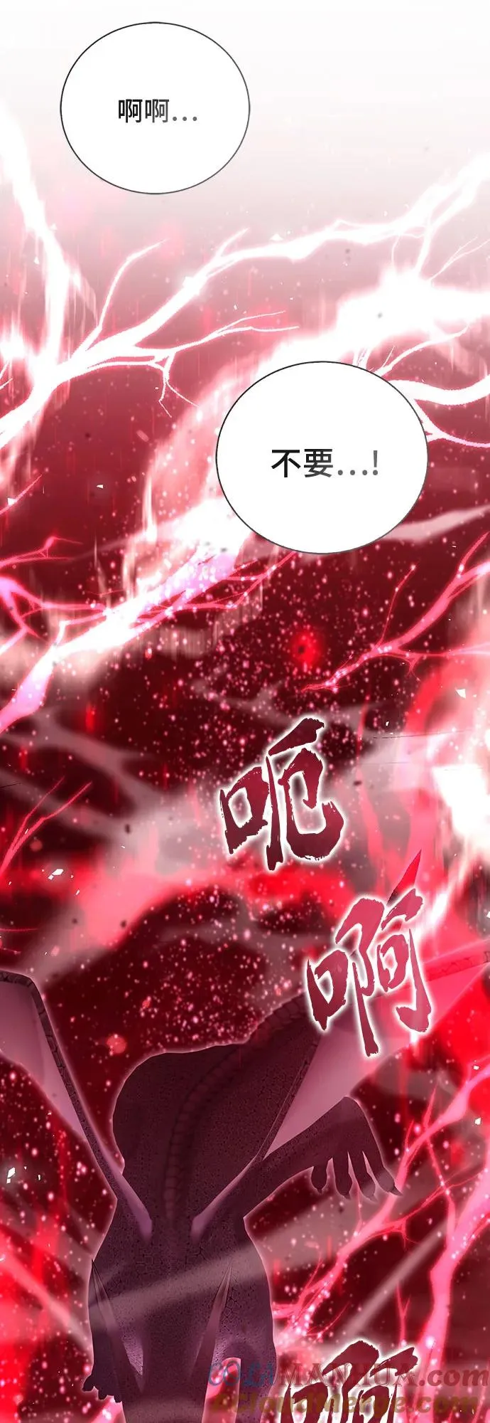 第44话72