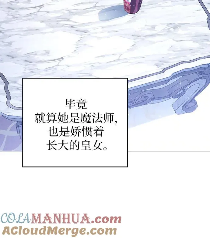 第48话33