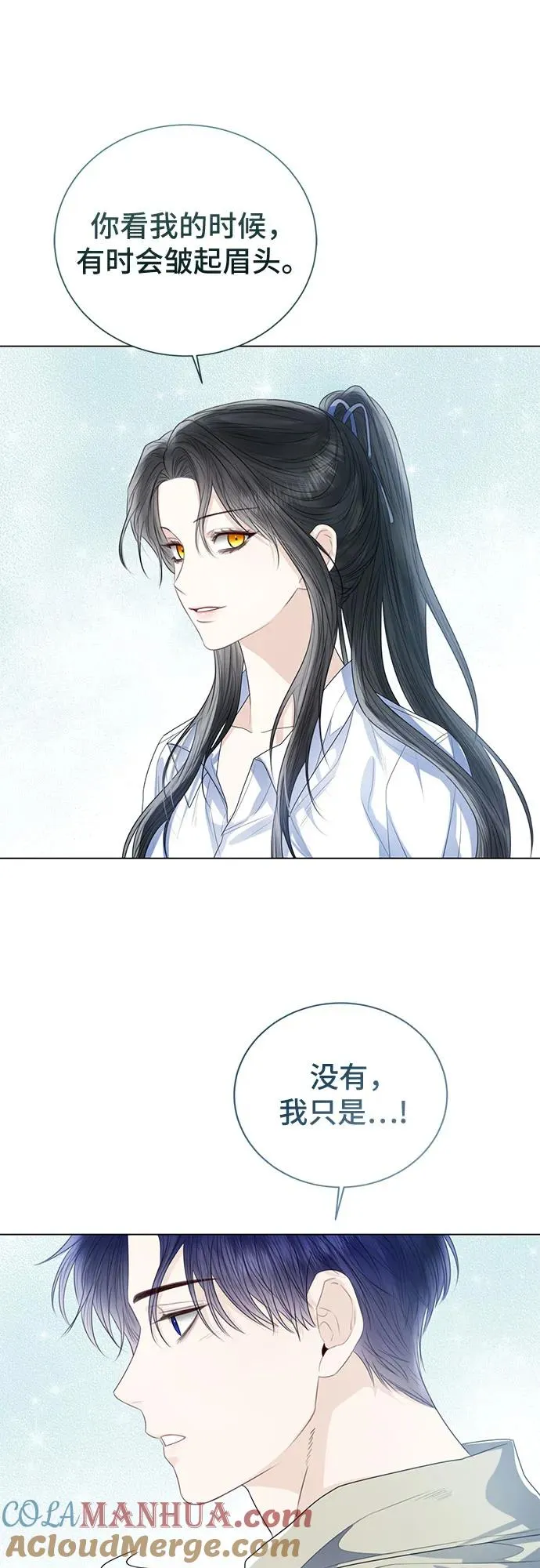 第31话30