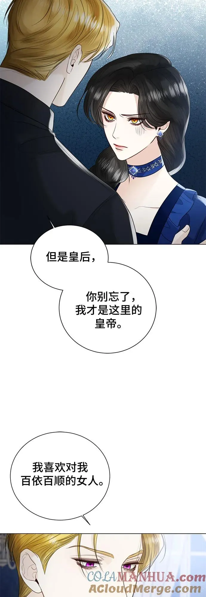 第13话36