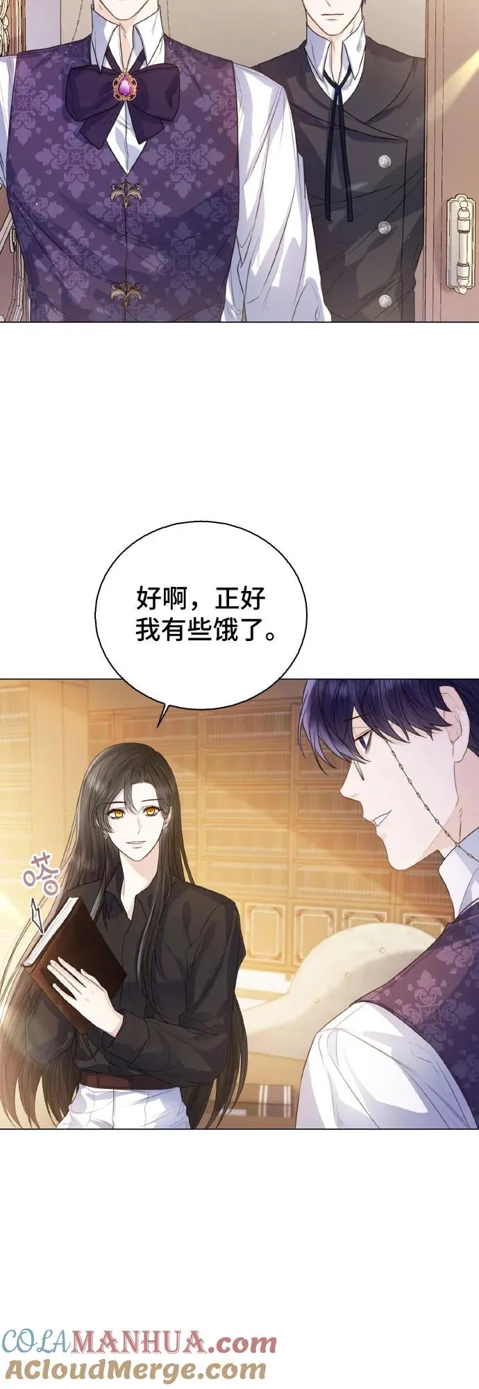 第27话48