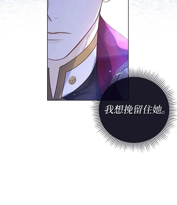 第25话50