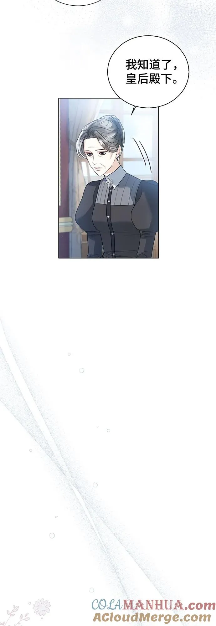 第14话33