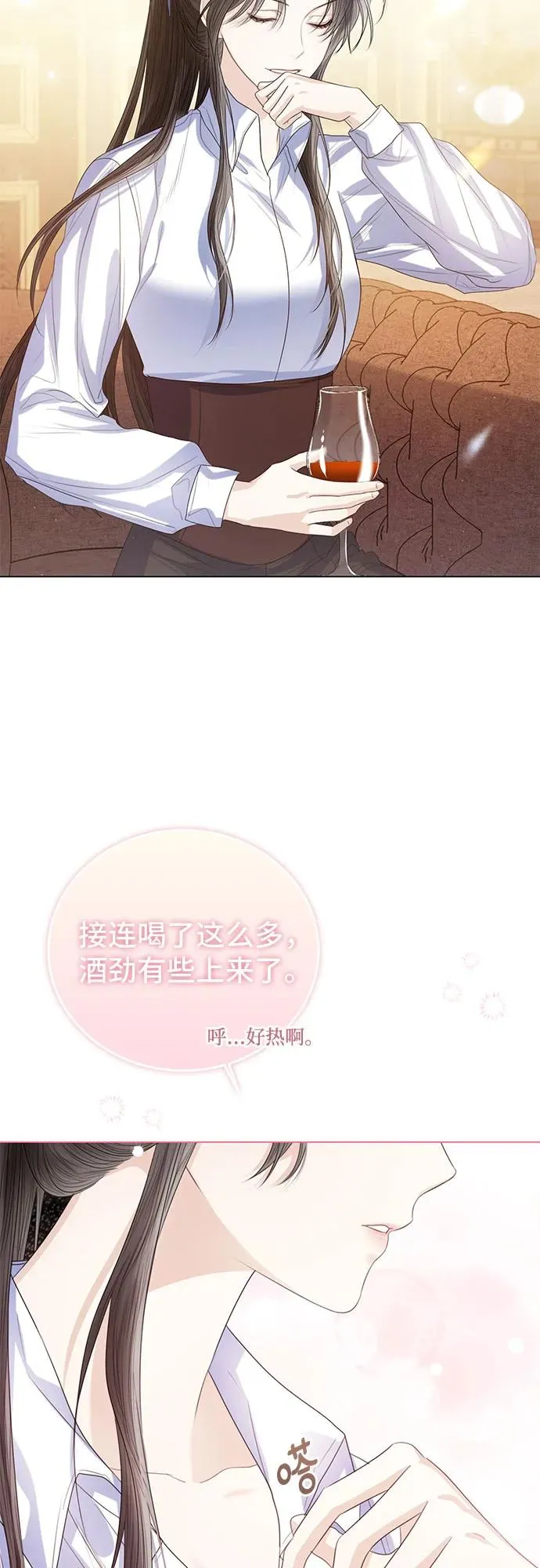 第31话26