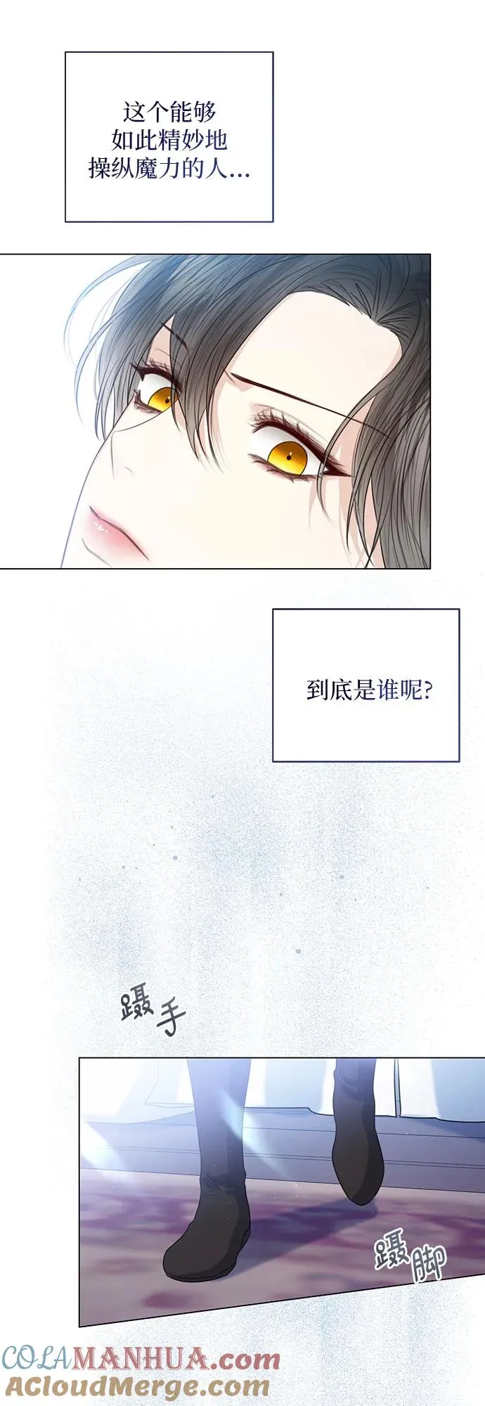 第43话48