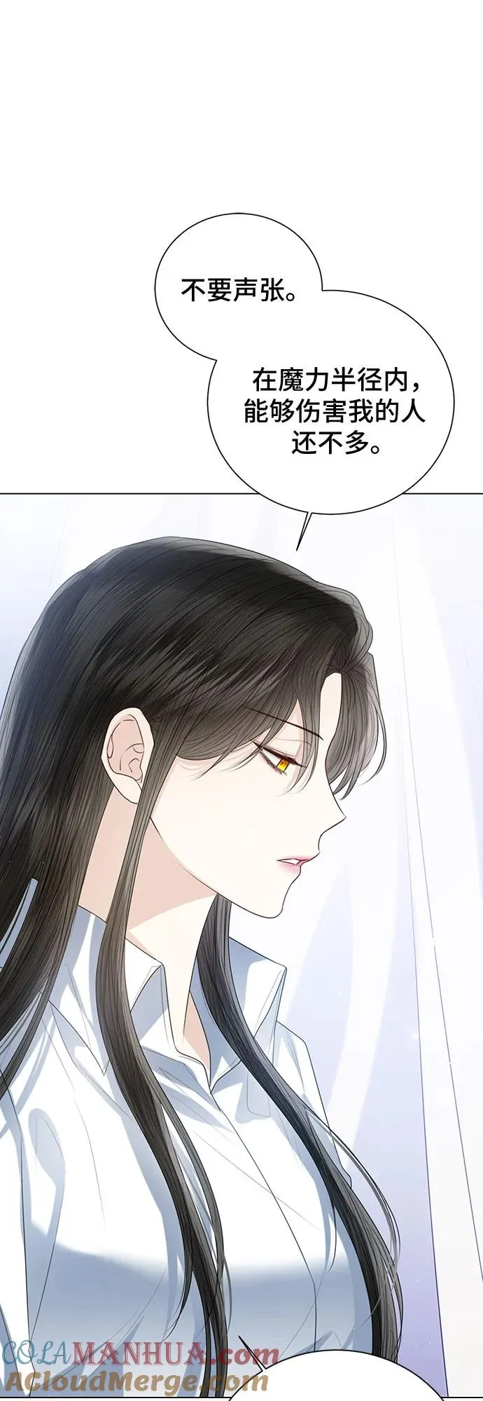 第44话30
