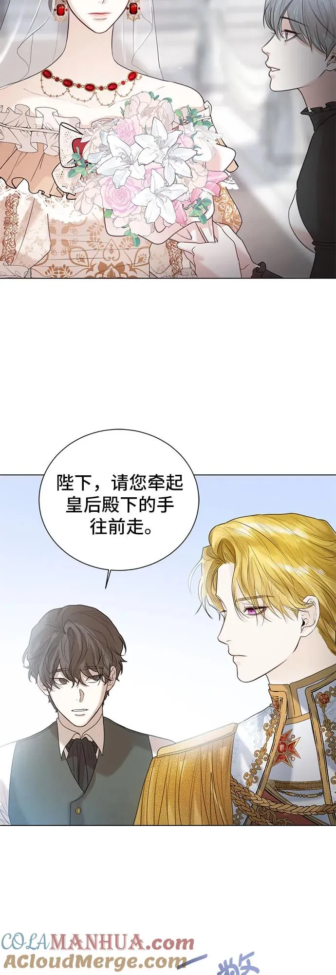 第5话39