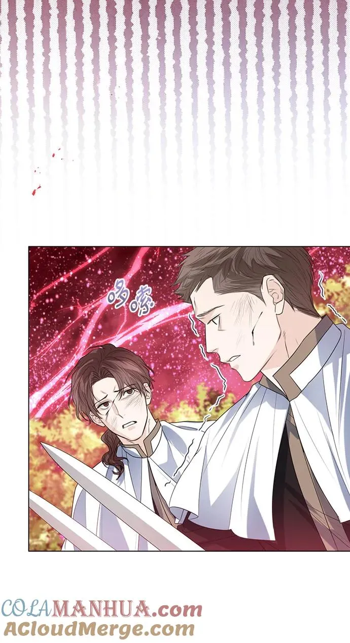 第44话69
