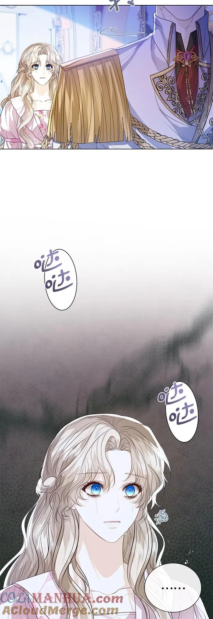 第28话45