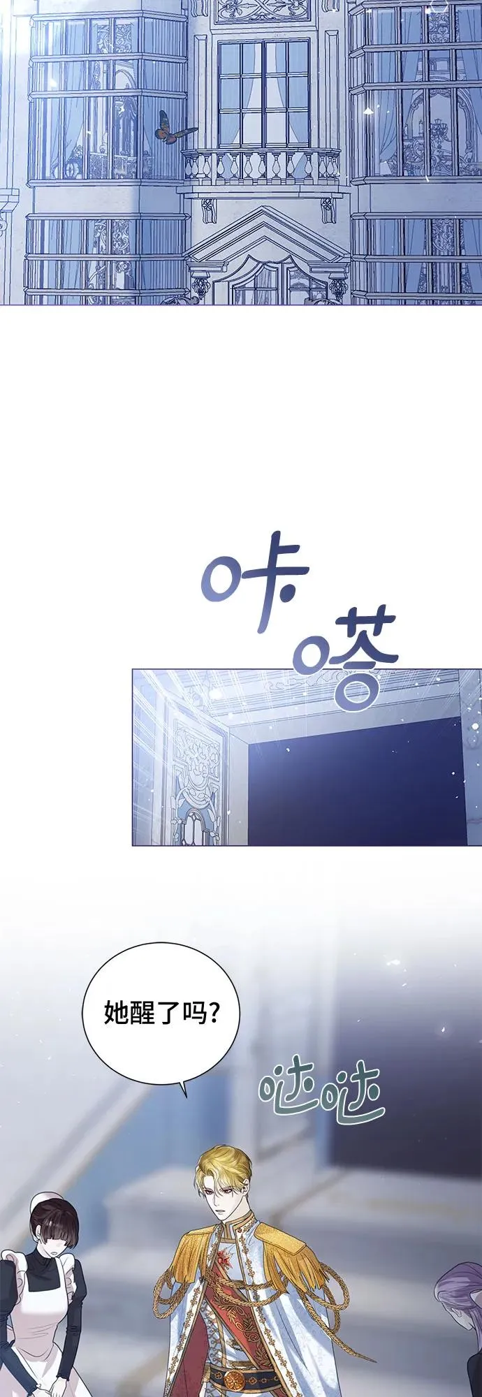 第6话32