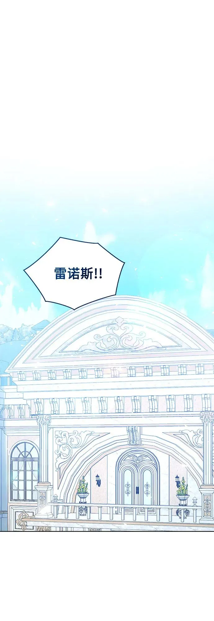第18话20