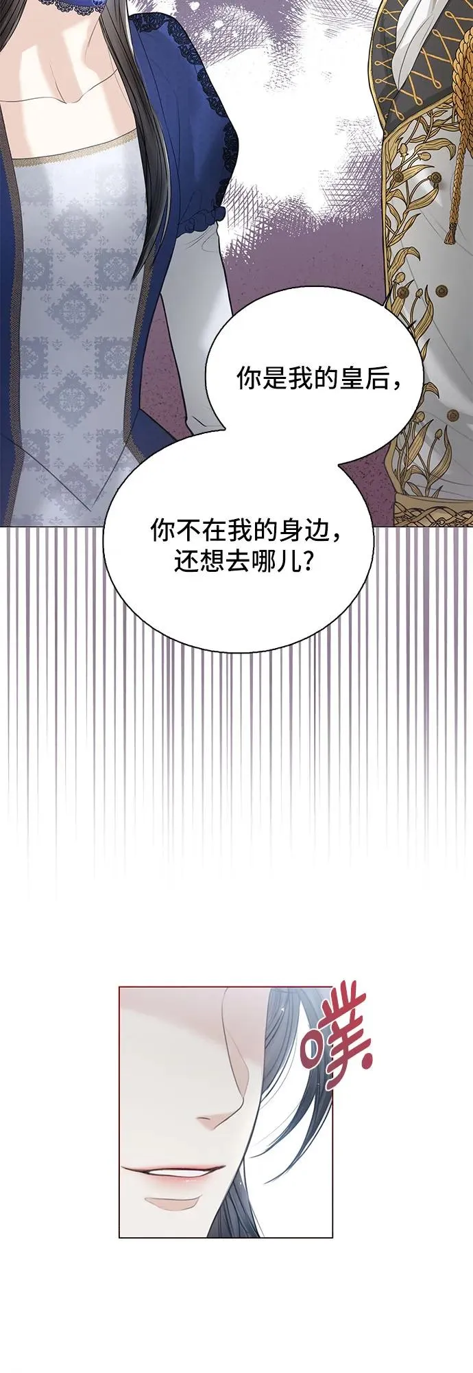 第1话19