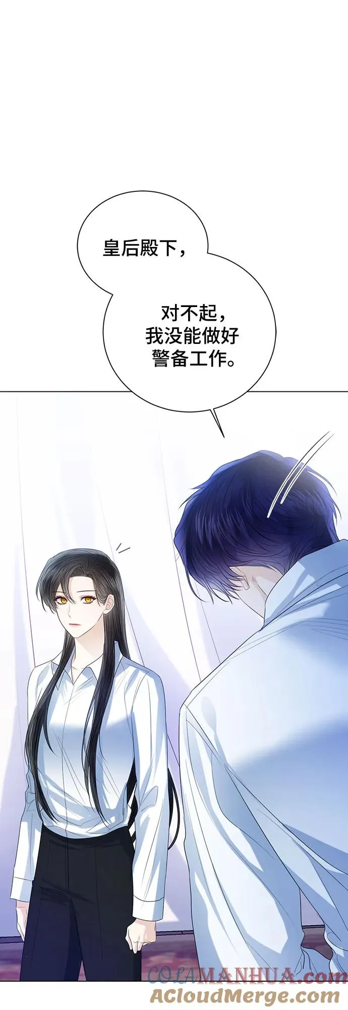 第44话24