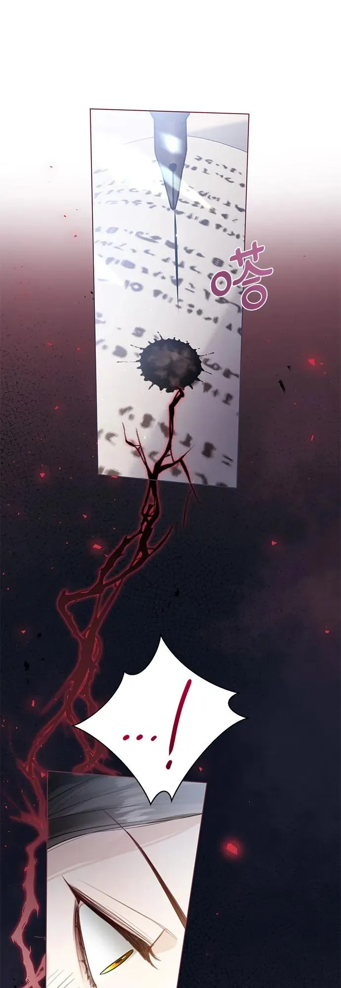 第15话7