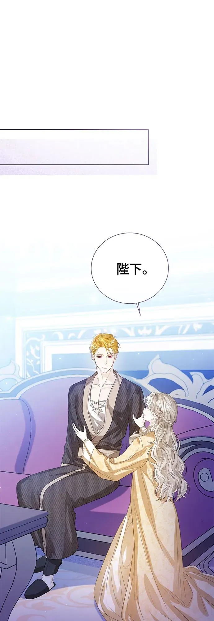 第31话56