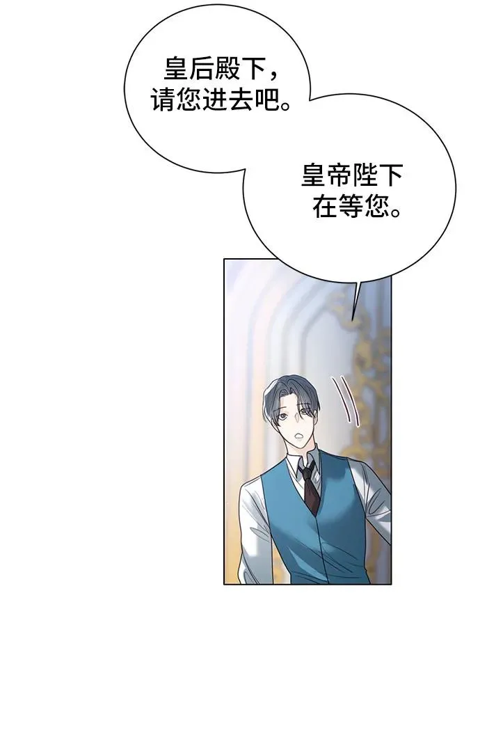 第10话56