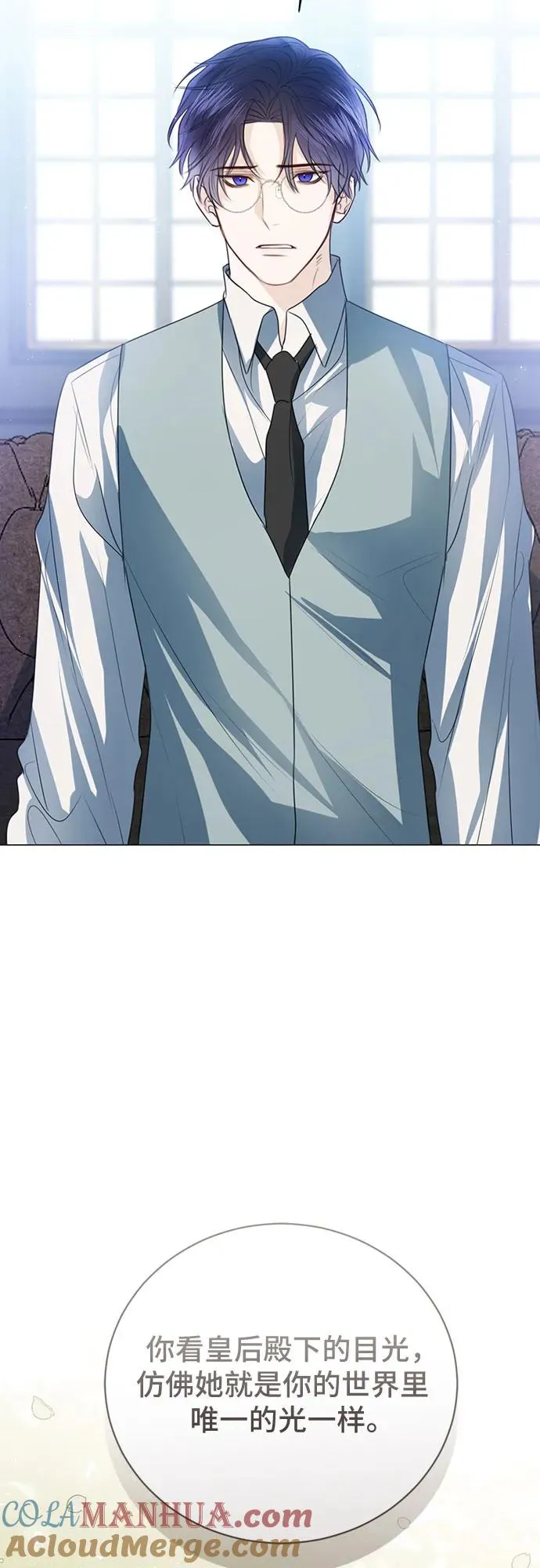 第51话66