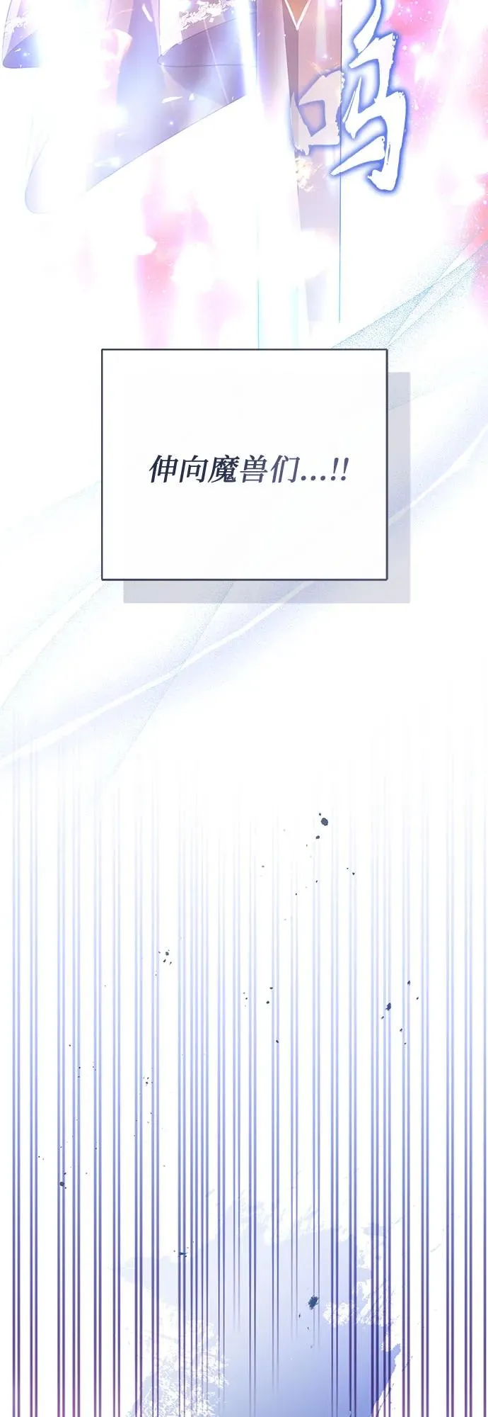 第45话35