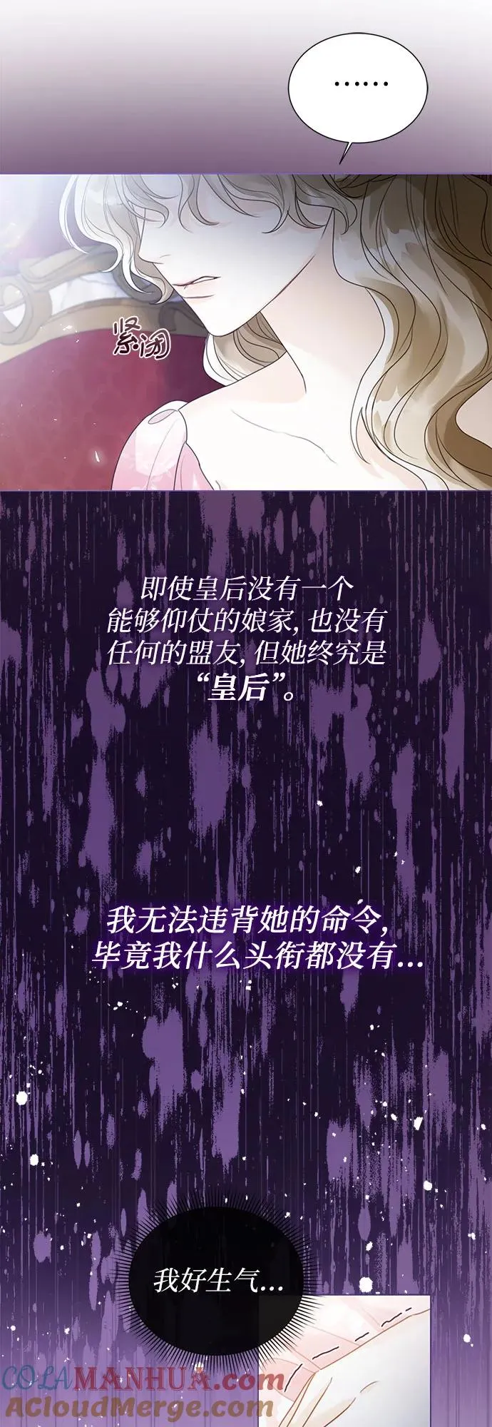 第15话39