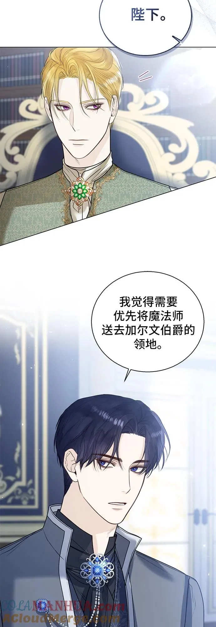 第10话27