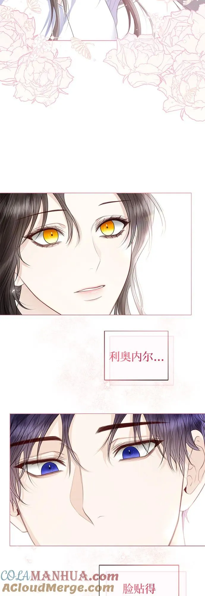 第31话48