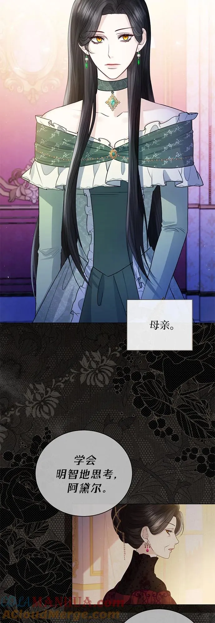 第21话30