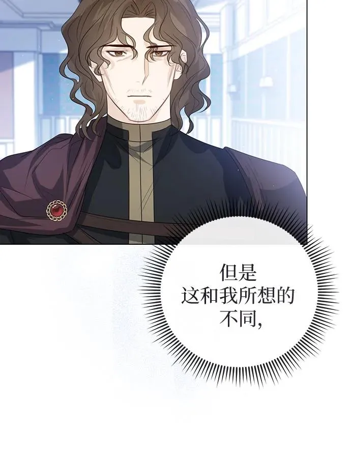 第45话77