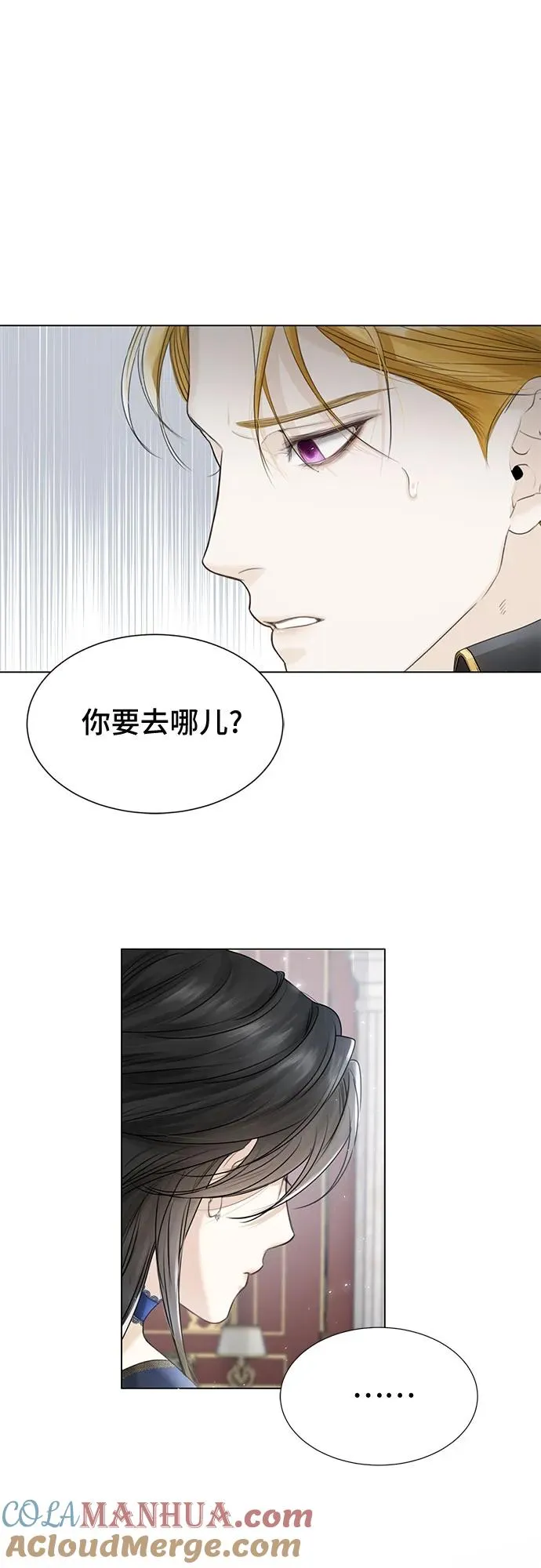 第1话9