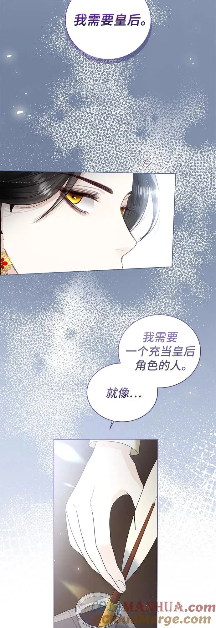 第11话9