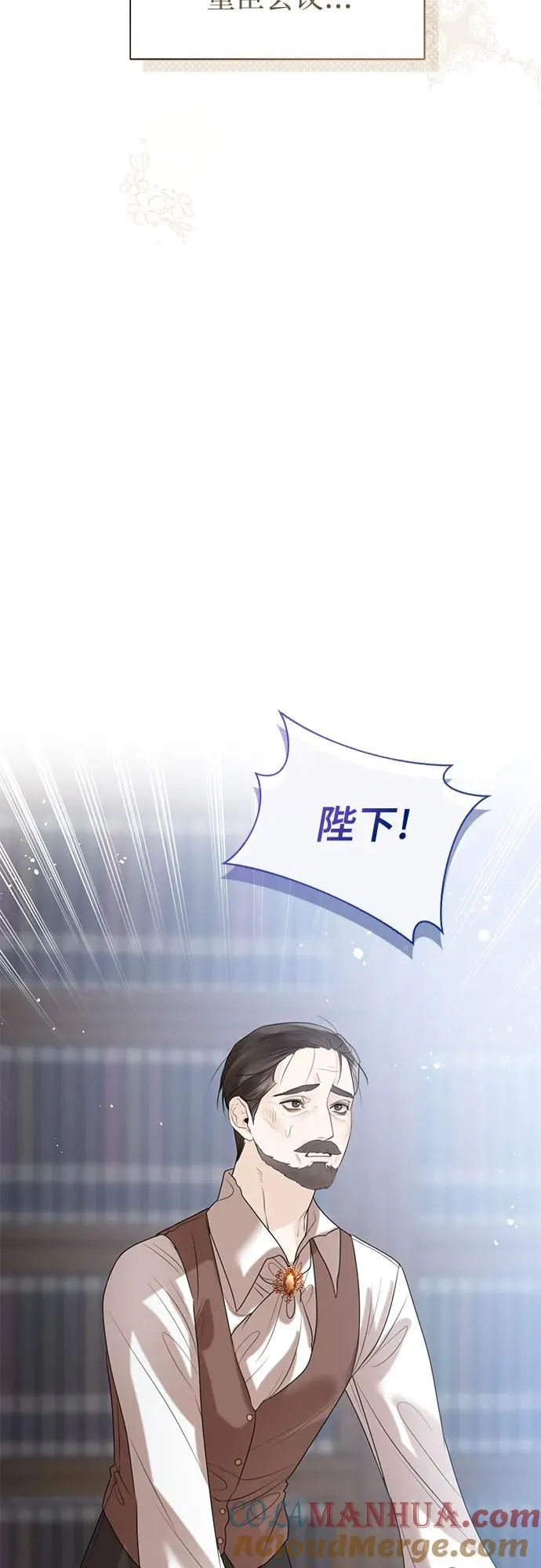 第10话18
