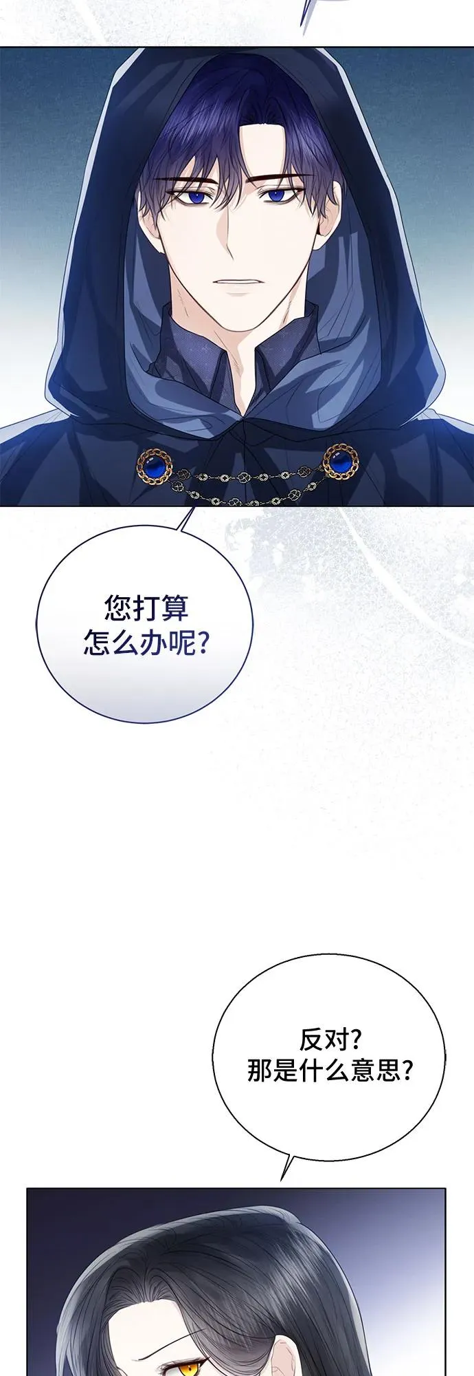 第30话38