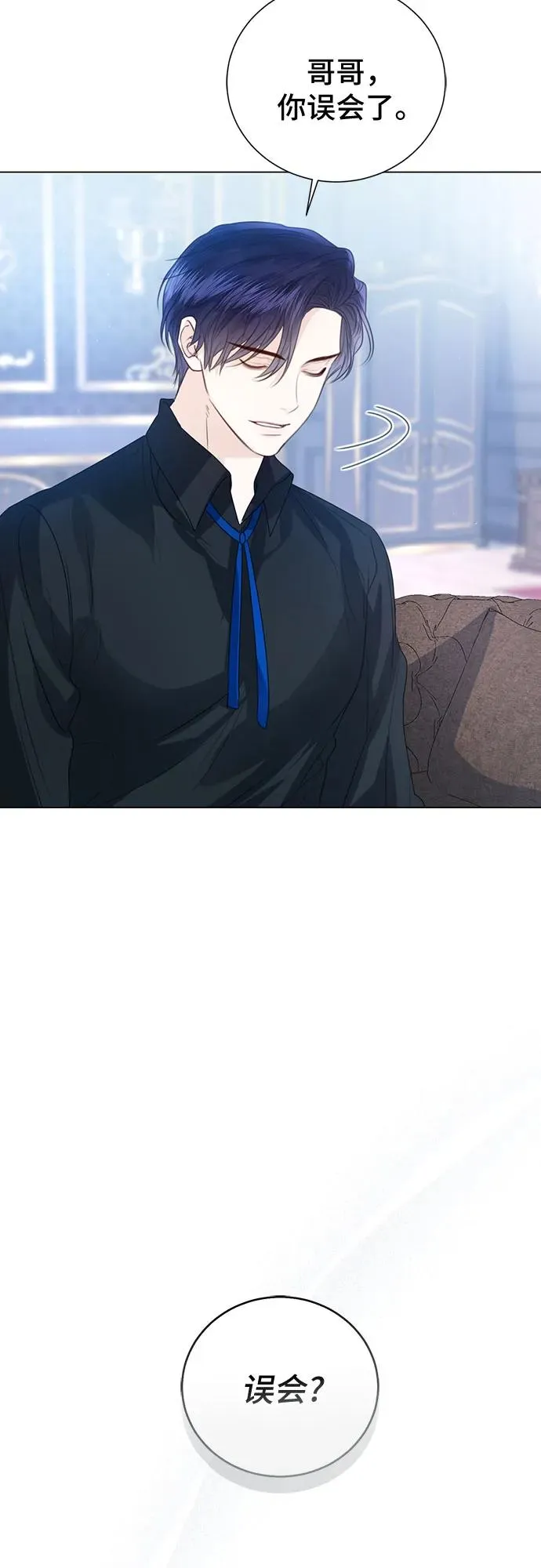 第51话64