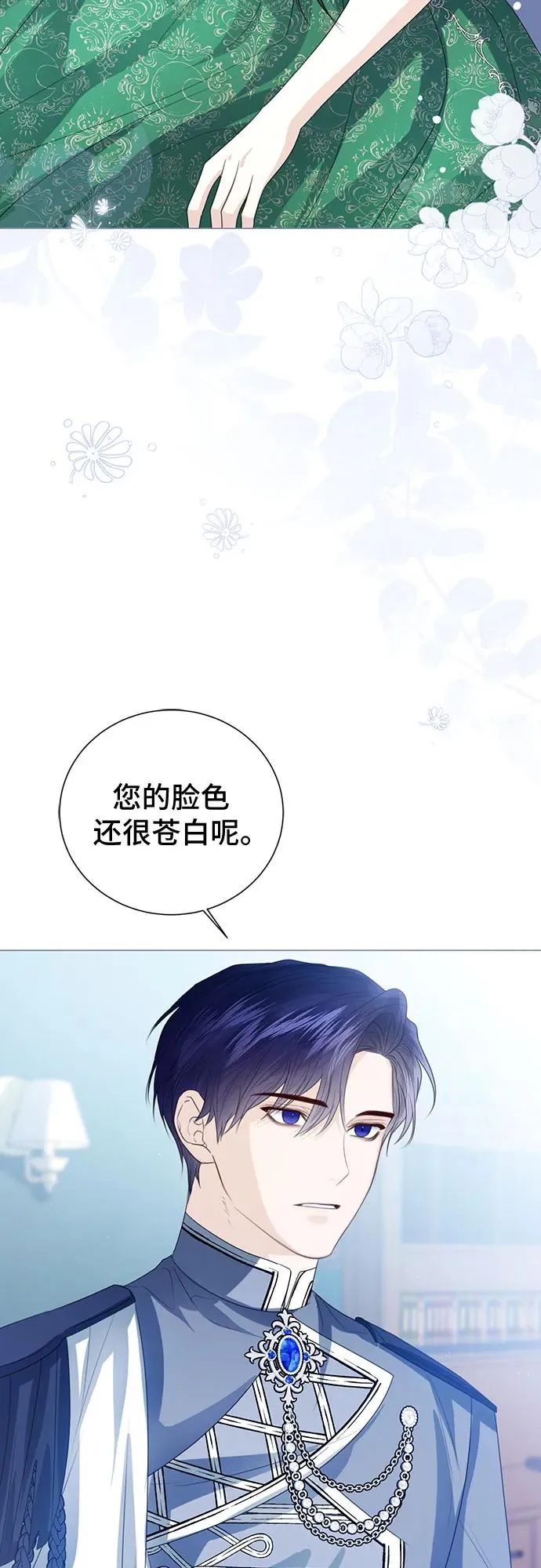 第49话52