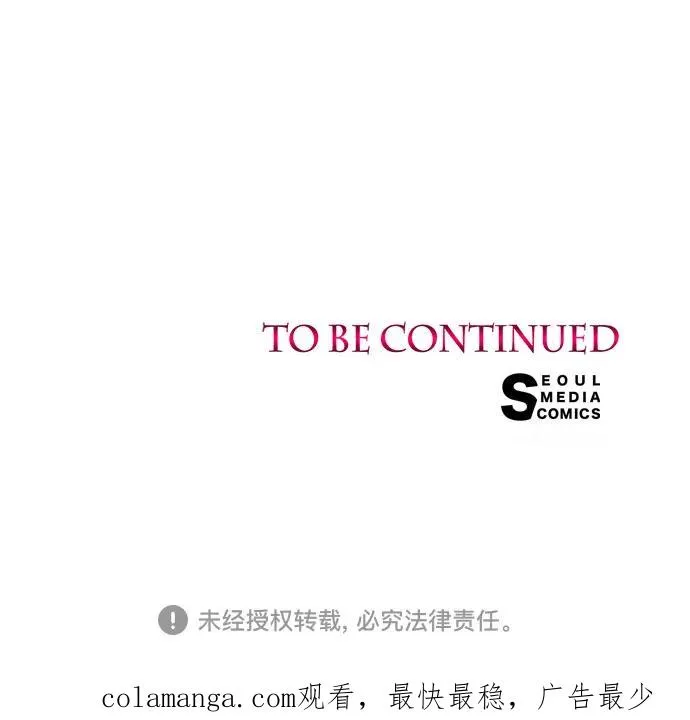 第53话89