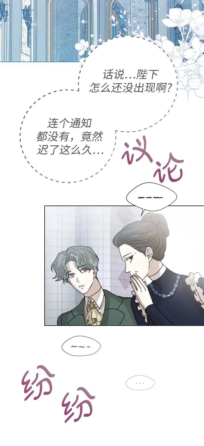 第4话65