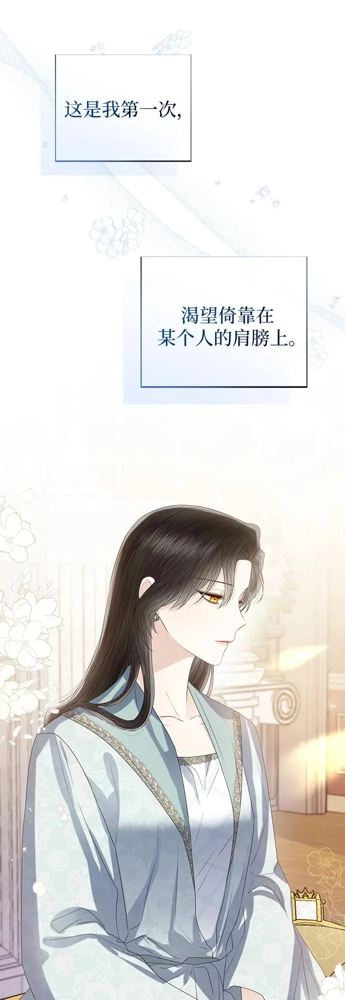 第38话64