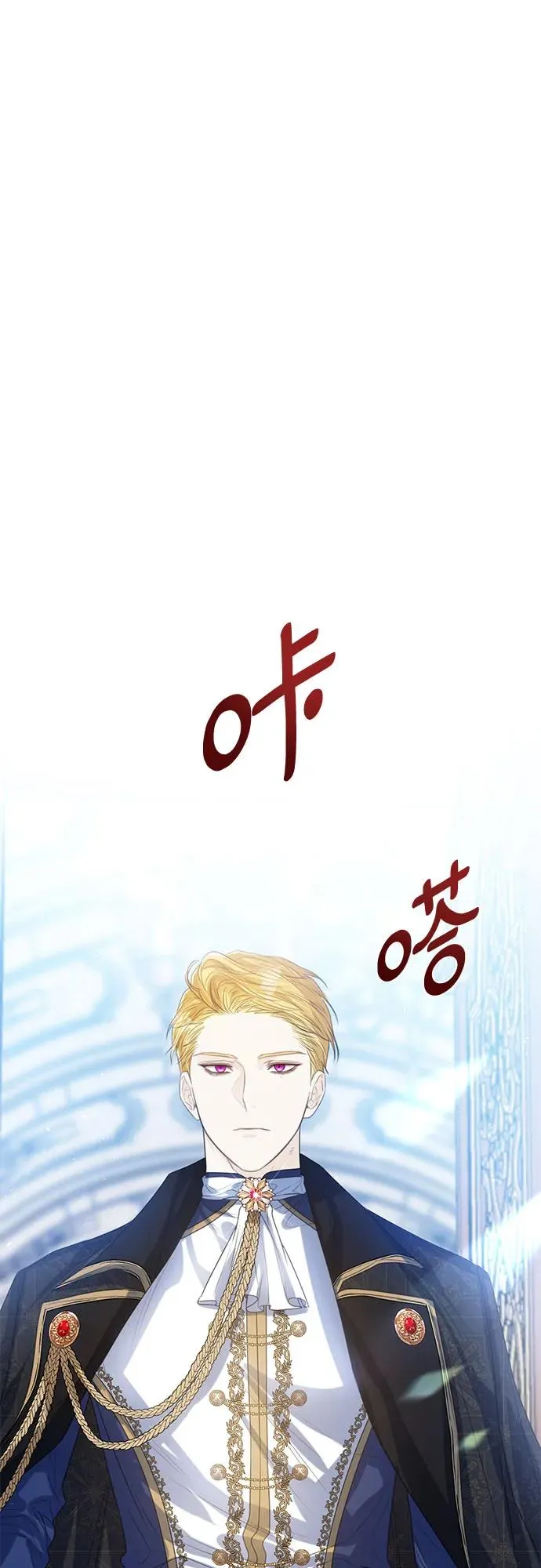 第32话13