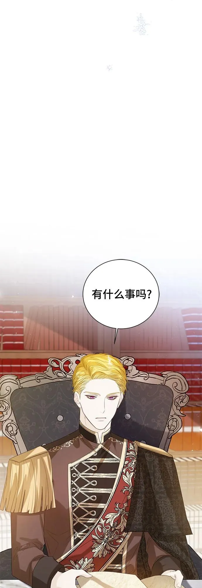 第37话59