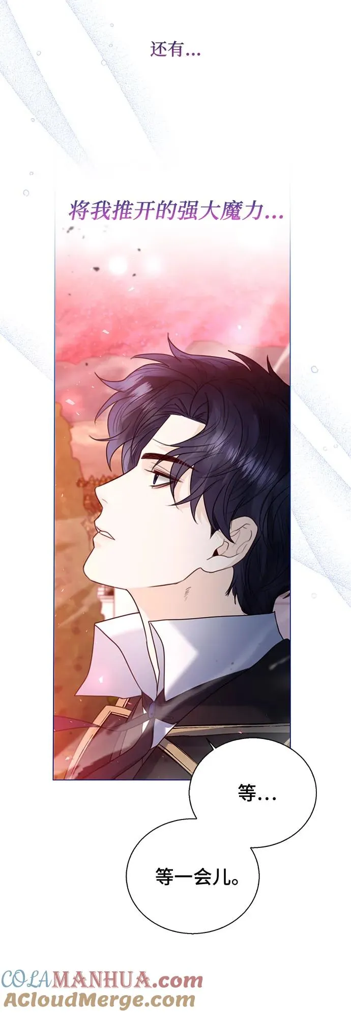 第17话36